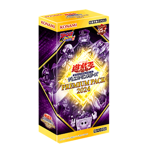 YuGiOh! OCG Duel Monsters - Premium Pack 2024 Booster Box | Game Academia Singapore YuGiOh! OCG Duel Monsters - Premium Pack 2024 Booster Box | Game Academia Singapore