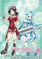 Hello Kitty to Issho! - Mimi & Tatsuki (KEI) Card Sleeves