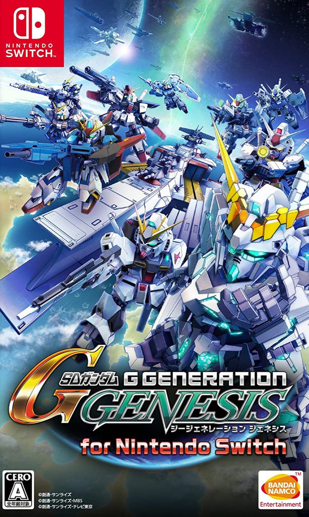 NS SD Gundam G Generation: Genesis