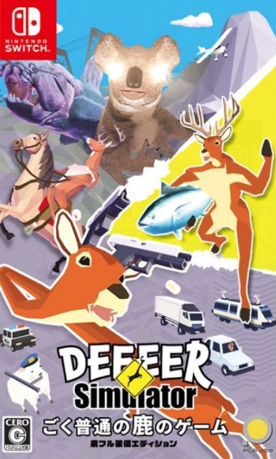 NS DEEEER Simulator: Your Average Everyday Deer Game