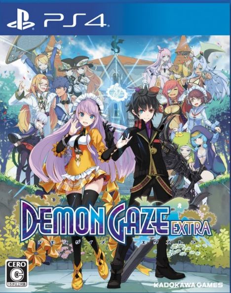 PS4 Demon Gaze EXTRA