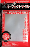 KMC Perfect Size Sleeve