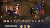 NS Romance Of The Three Kingdoms 14 Diplomacy & Strategy Expansion Pack Bundle