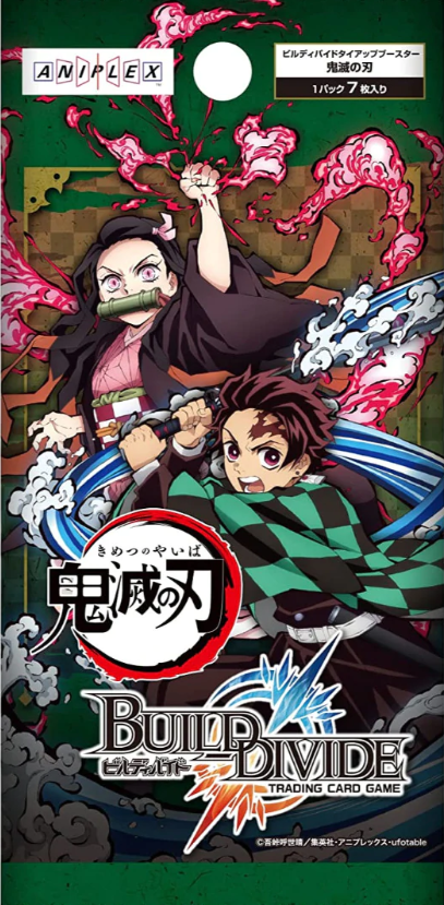 demon slayer build divide booster box Build Divide TCG