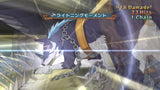 PS4 Tales of Vesperia: Definitive Edition