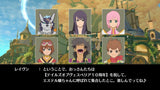 PS4 Tales of Vesperia: Definitive Edition