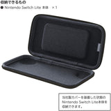 Nintendo Switch Lite - HORI Slim Hard Pouch Red
