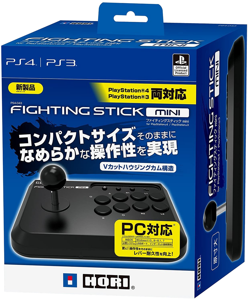 PlayStation - HORI Fighting Stick Mini