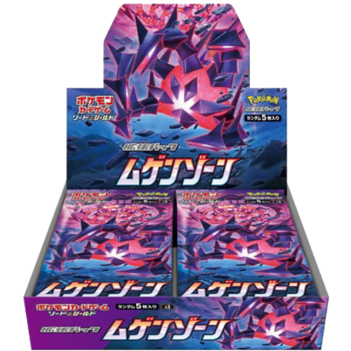 pokemon booster box singapore Pokemon TCG SV05 Temporal Forces Booster Box (English)