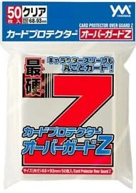 Yanoman Card Protector Over-Guard Z (Standard Size)