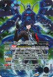 CB33-X01 X SECRET [Memento Mori] Protagonist & Thanatos