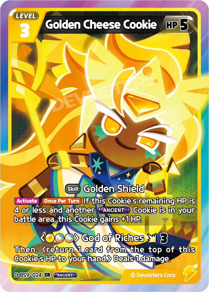 CRB-BS9-024 SR Golden Cheese Cookie