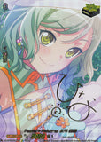 DZ-BT02/EX12S EX Pastel＊Palettes 氷川 日菜(サイン入り)