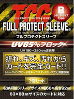TCG Full Protect Sleeve Super Hard (Regular Type)