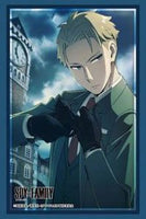 Spy x Family - Loid Forger Vol.3753 Card Sleeves