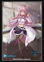 Shadowverse - Hakui Koyori Vol.74 Card Sleeves