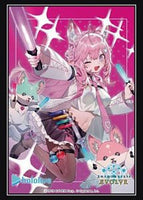 Shadowverse - Hakui Koyori A Clear and Bright Mind Vol.75 Part.1 Card Sleeves