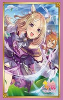 Uma Musume - Narita Top Road Vol.3768 Card Sleeves