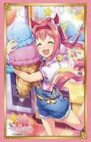 Uma Musume - Haru Urara Vol.3770 Card Sleeves