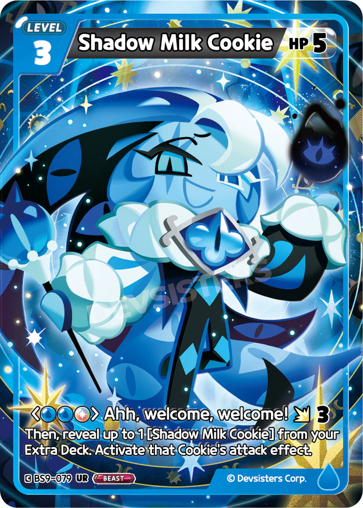 CRB-BS9-079 UR Shadow Milk Cookie