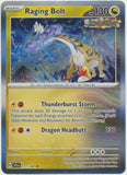 PTCG-SV07 111/142 R Raging Bolt