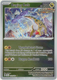 PTCG-SV07 111/142 R Raging Bolt