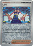 PTCG-SV07 138/142 U Kofu