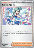 PTCG-SV08 179/191 Lisia's Appeal
