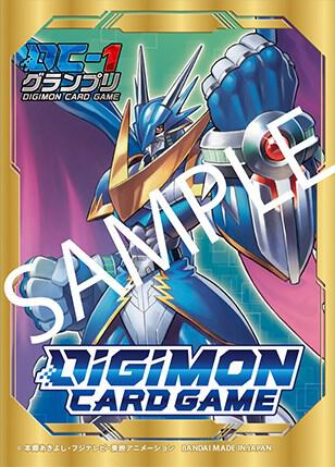 Digimon Card Game - UlforceVeedramon DC-1 Grand Prix Sleeves