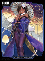 Goddess of Victory: NIKKE - Naga: Last Girlhood MT2114 Card Sleeves
