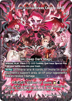 CRB-BS11-115 EXR Dark Enchantress Cookie