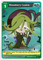 CRB-BS11-039 C Rosemary Cookie