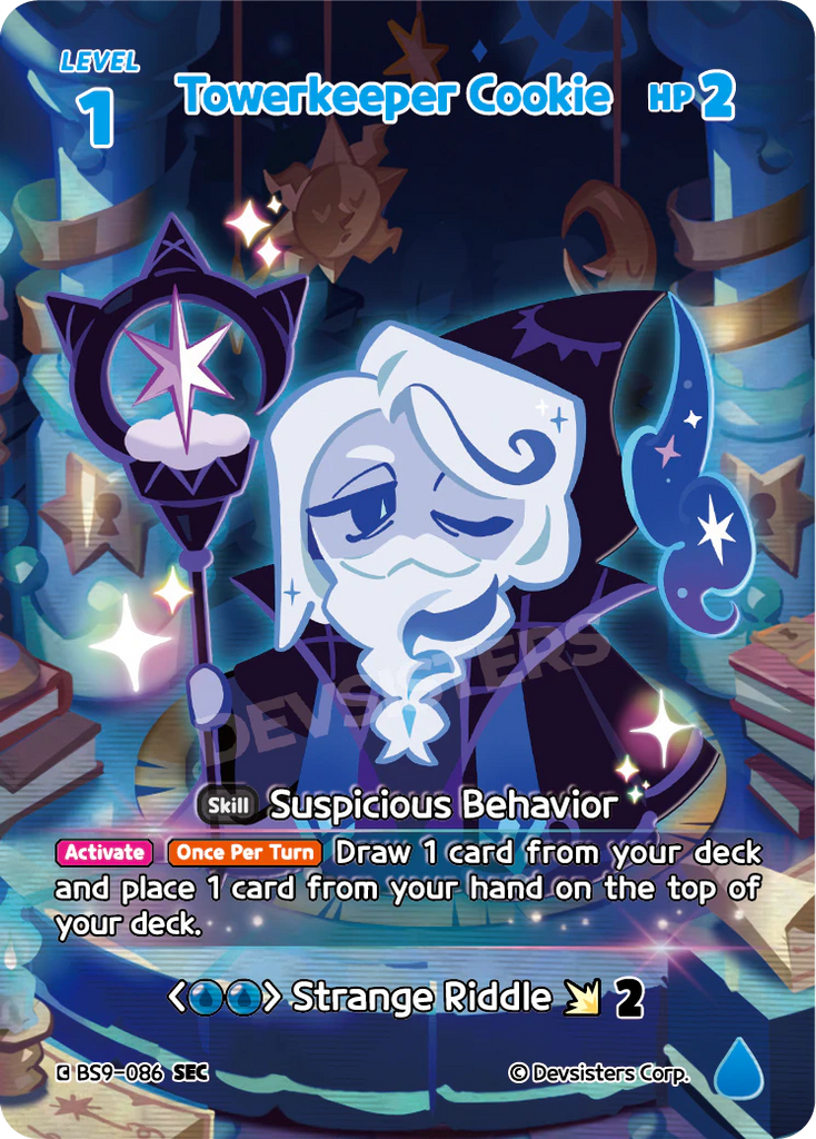 CRB-BS9-086 SEC Towerkeeper Cookie