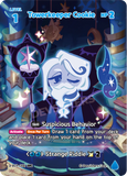 CRB-BS9-086 SEC Towerkeeper Cookie