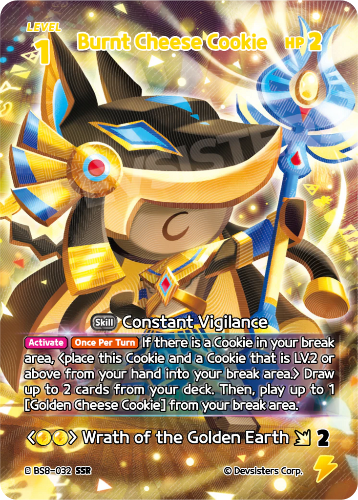 CRB-BS8-032 SSR Burnt Cheese Cookie