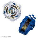 Beyblade X - [UX-20] GloryValkyrie LF Starter Kit
