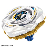 Beyblade X - [UX-20] GloryValkyrie LF Starter Kit