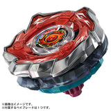 Beyblade X - [CX-09] SolEclipse 5-70TK Starter Kit