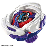 Beyblade X - [UX-17] MeteorDragoon 3-70J Starter Kit