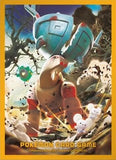 Pokémon TCG - Ting Lu Card Sleeves
