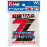 Yanoman Card Protector Over-Guard ZL (Standard Size)