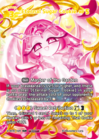 CRB-BS10-049 SUR Eternal Sugar Cookie