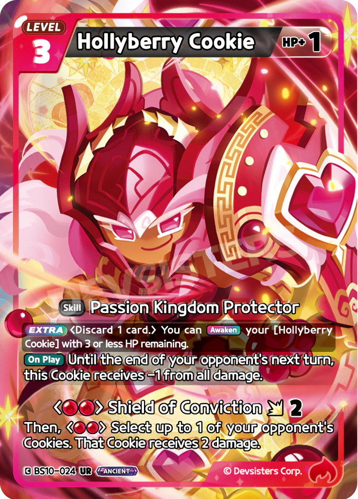 CRB-BS10-024 UR Hollyberry Cookie