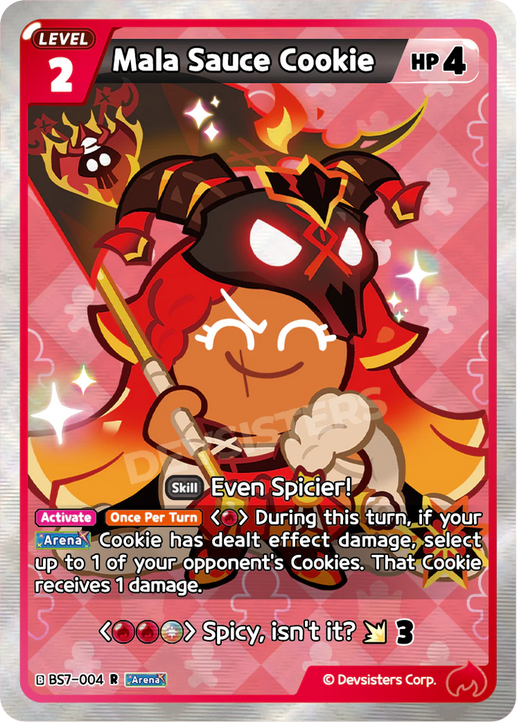 CRB-BS7-004 R Mala Sauce Cookie