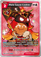 CRB-BS7-004 R Mala Sauce Cookie