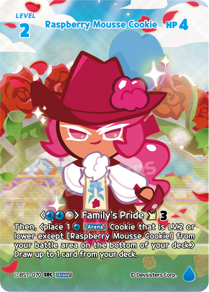 CRB-BS7-070 SEC Raspberry Mousse Cookie