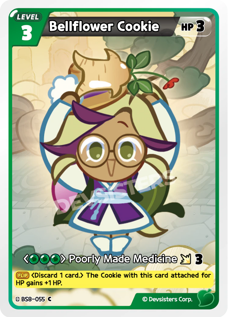 CRB-BS8-055 C Bellflower Cookie