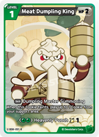 CRB-BS8-051 C Meat Dumpling King