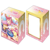 Uma Musume - Haru Urara Vol.539 Deck Holder V3