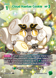 CRB-BS8-052 SSR Cloud Haetae Cookie